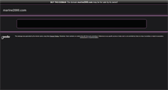 Desktop Screenshot of marine2000.com